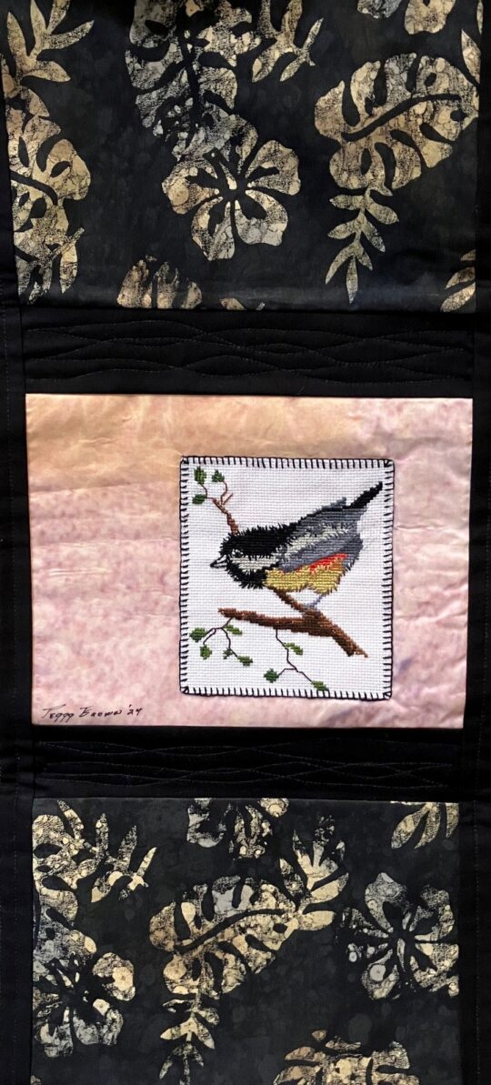 "Free to Fly" <br /> Fiber Art, 9.5 x 21