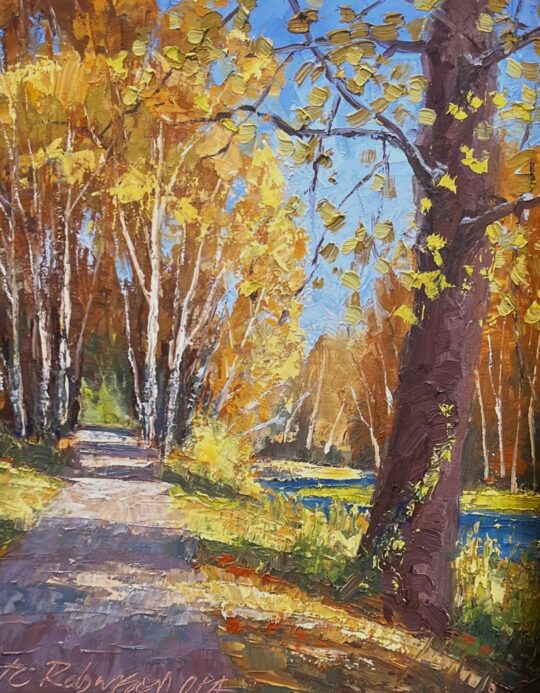 "Town Park Trail" <br /> Oil, 10x8