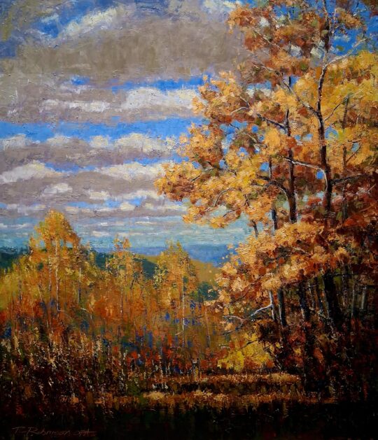 Fall in the Park